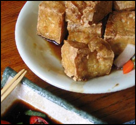 deep fried tofu